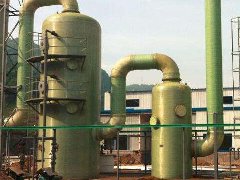 廢氣凈化設備