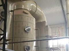 臨沂某飼料廠(chǎng)廢氣治理項