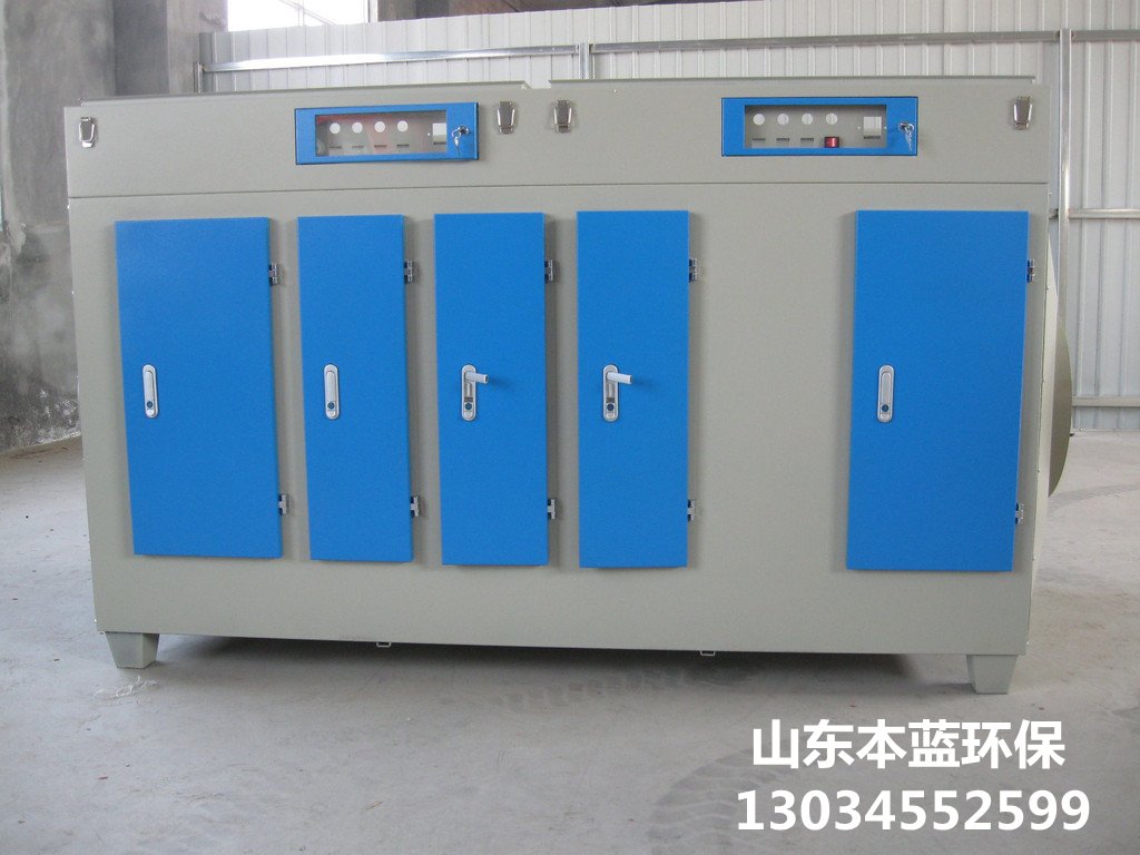 魚(yú)粉廠臭氣處理