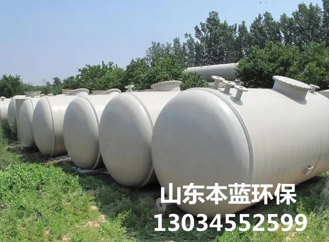 聚丙烯儲(chǔ)罐