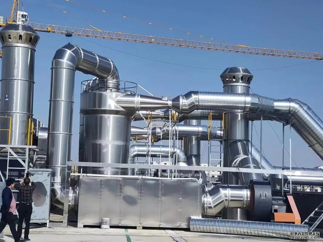 魚粉廠臭氣處理